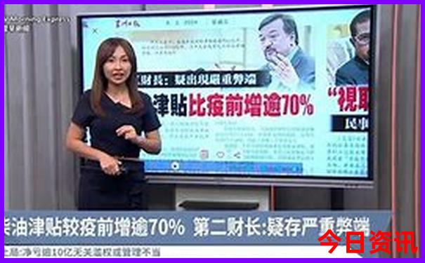 暑假领孩子去哪玩比较好